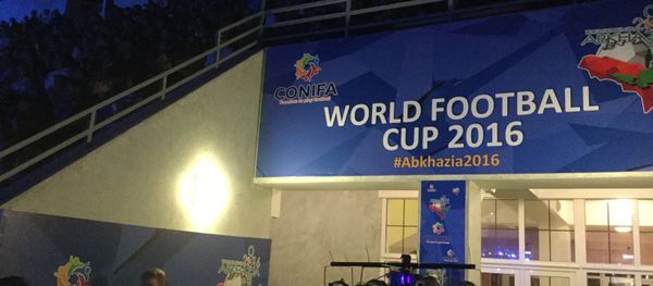 Церемония открытия чемпионата мира ConIFA Церемония открытия чемпионата мира ConIFA - Sputnik Армения