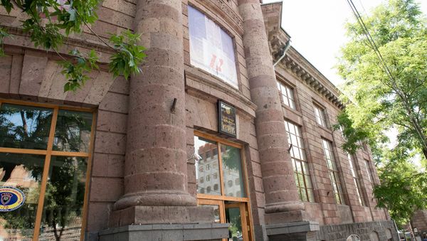 Национальная библиотека Армении - Sputnik Армения