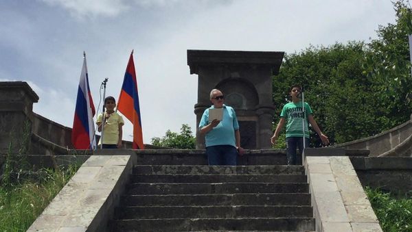 Пушкинский перевал - Sputnik Արմենիա
