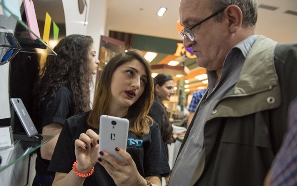 ArmPhone–ի շնորհանդեսը - Sputnik Արմենիա