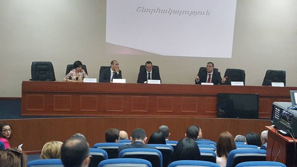 Հանդիպում Էկոնոմիկայի նախարարությունում Հանդիպում Էկոնոմիկայի նախարարությունում - Sputnik Армения