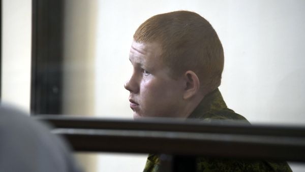 Суд над рядовым РФ Валерием Пермяковым - Sputnik Армения