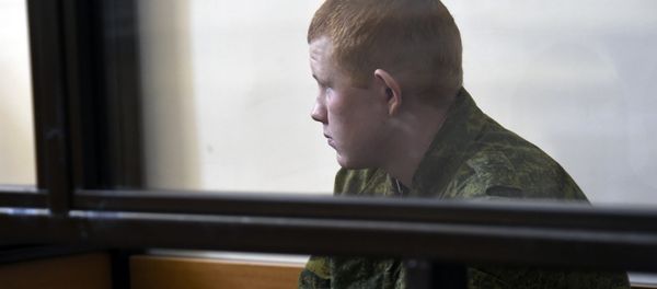 Суд над рядовым РФ Валерием Пермяковым - Sputnik Արմենիա