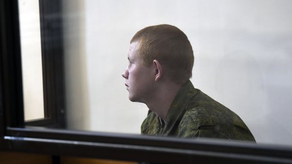 Суд над рядовым РФ Валерием Пермяковым - Sputnik Армения