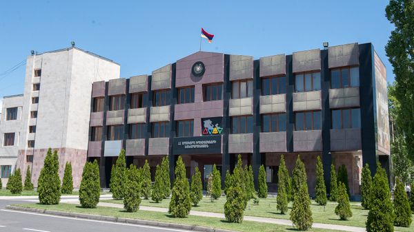 Здание МЧС Армении - Sputnik Արմենիա