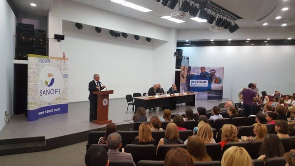 «Պերինատալ բժշկության արդիական հիմնախնդրները» միջազգային երկրորդ համաժողովը - Sputnik Արմենիա