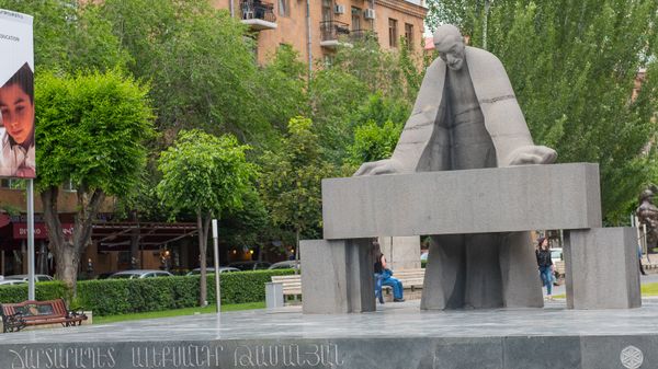 Памятник Александру Таманяну - Sputnik Армения