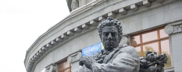 Памятник Араму Хачатуряну Памятник Араму Хачатуряну - Sputnik Արմենիա
