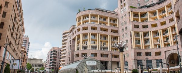 Северный проспект. Ереван - Sputnik Армения