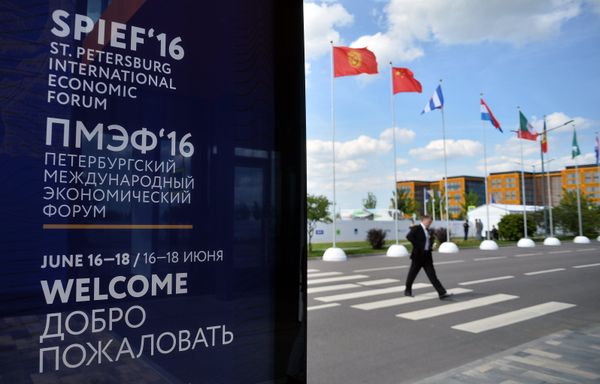 Подготовка к открытию Петербургского экономического форума - Sputnik Армения