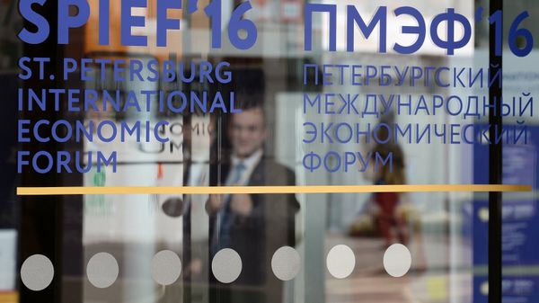 Подготовка к открытию Петербургского экономического форума - Sputnik Армения