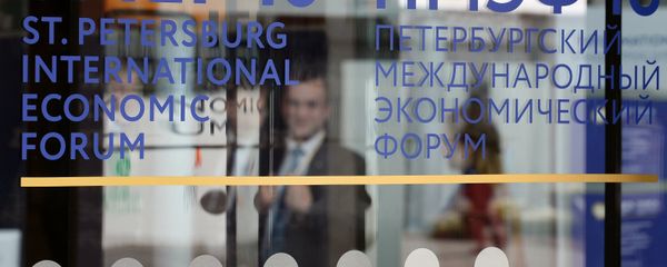 Подготовка к открытию Петербургского экономического форума - Sputnik Армения