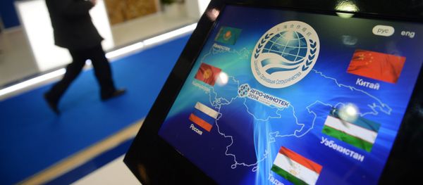 Выставка-ярмарка инноваций в области АПКгосударств-членов Шанхайской организации сотрудничестваАГРО-ИННОТЕК - Sputnik Армения