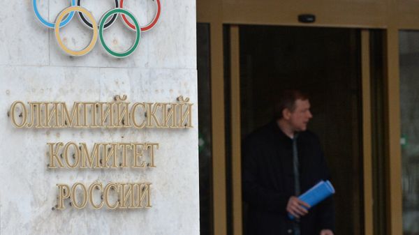 Олимпийский комитет России в Москве. - Sputnik Армения
