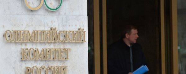 Олимпийский комитет России в Москве. - Sputnik Армения