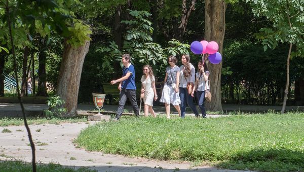 Английский парк - Sputnik Արմենիա