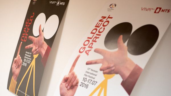 Кинофестиваль Золотой абрикос - Sputnik Армения