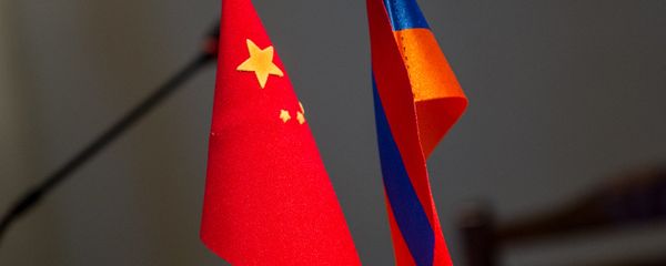 Флаги Армении и Китая - Sputnik Армения