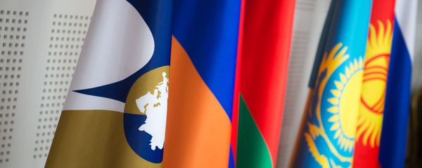 Флаги стран ЕАЭС. ЕЭС Флаги стран ЕАЭС. ЕЭС - Sputnik Армения