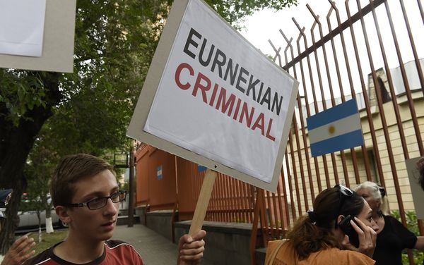 Բողոքի ցույց - Sputnik Արմենիա