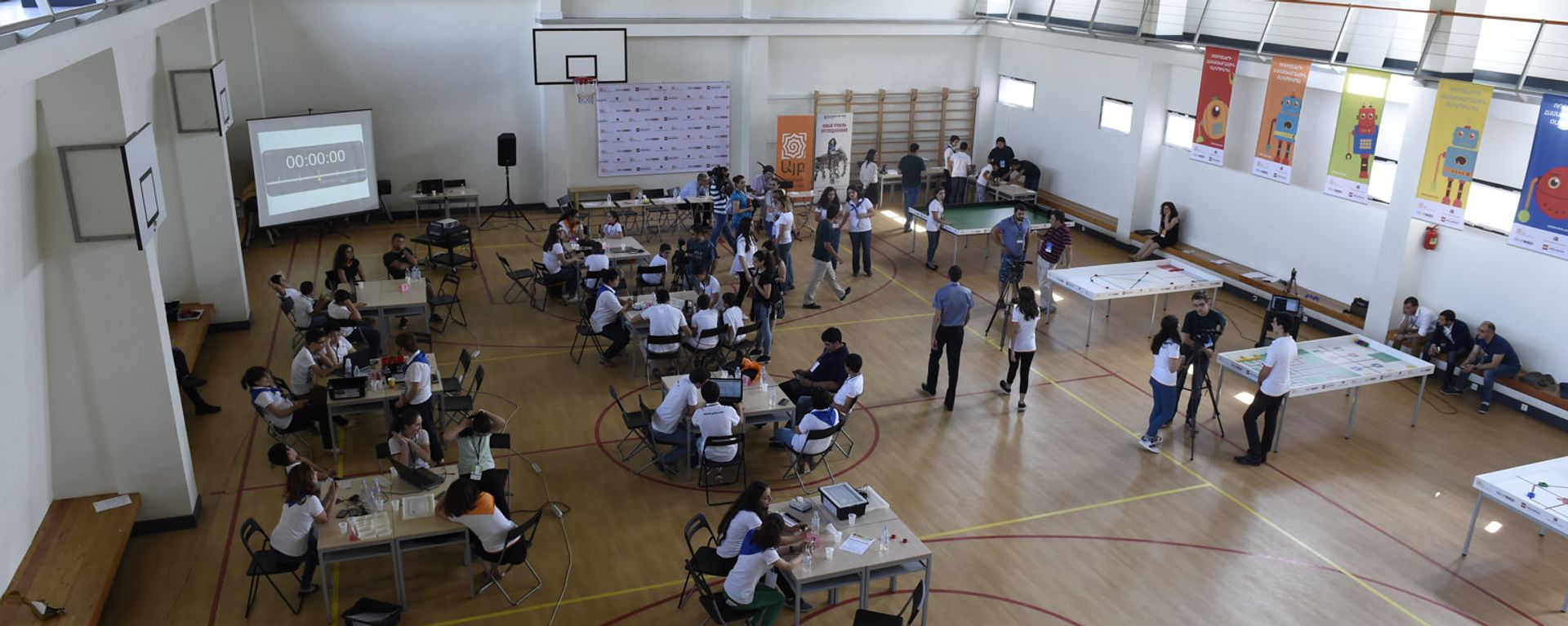 Ռոբոտների մրցույթ, արխիվային լուսանկար - Sputnik Արմենիա, 1920, 08.12.2021