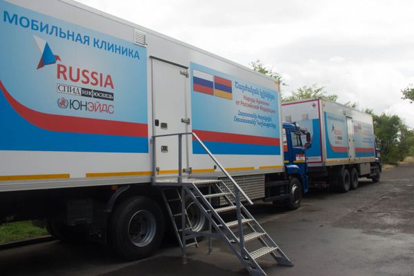 Мобильная клиника Народу Армении от Российской Федерации - Sputnik Армения
