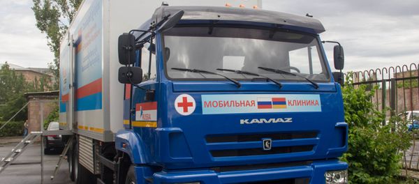 Мобильная клиника Мобильная клиника - Sputnik Армения
