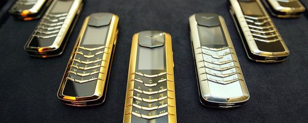 Сотовые телефоны, Верту Сотовые телефоны, Верту - Sputnik Արմենիա