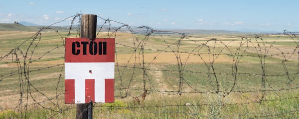 Армяно-турецкая граница Армяно-турецкая граница - Sputnik Армения