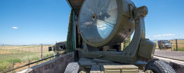 Прожектор на армяно-турецкой границе - Sputnik Армения