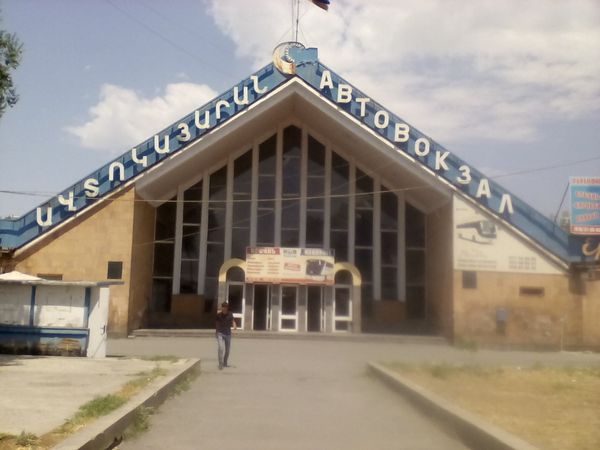Не из Джавахка — плати: как репатрианту разочароваться в Армении и вновь ее полюбить - Sputnik Армения