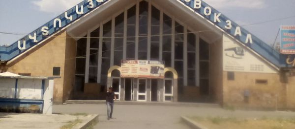 Автовокзал Киликия - Sputnik Армения