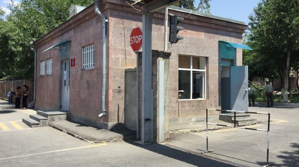 «Մուրացան» հոսպիտալ - Sputnik Արմենիա