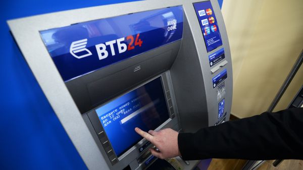 Открытие нового офиса ВТБ24 - Sputnik Արմենիա