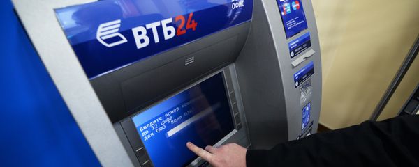 Открытие нового офиса ВТБ24 - Sputnik Армения