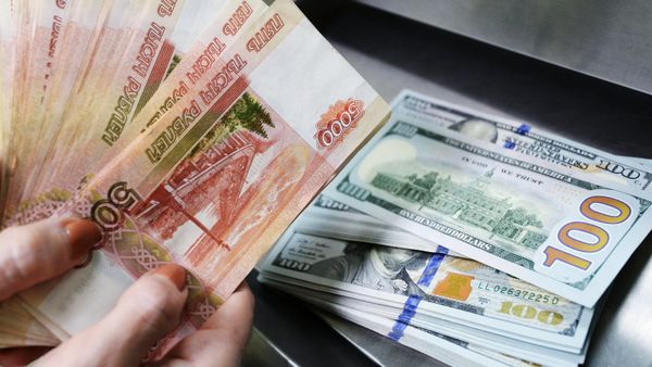 Отделение Сбербанка в Казани - Sputnik Армения