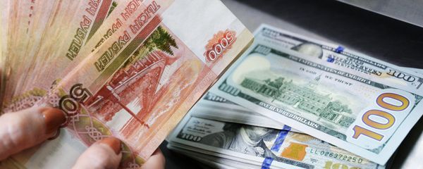Отделение Сбербанка в Казани - Sputnik Армения