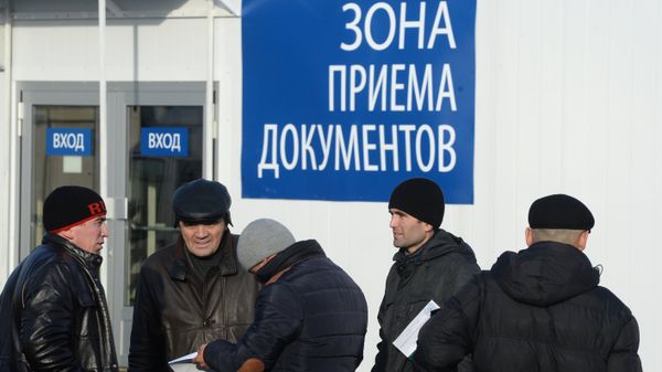 Многофункциональный миграционный центр - Sputnik Армения