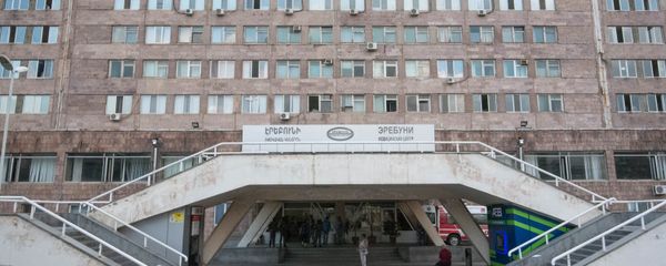 Больница Эребуни - Sputnik Արմենիա