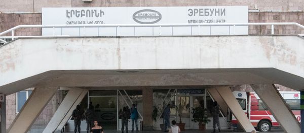 Больница Эребуни - Sputnik Армения