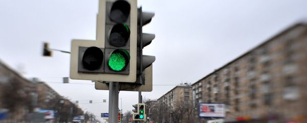 Ленинский проспект в Москве Ленинский проспект в Москве - Sputnik Արմենիա