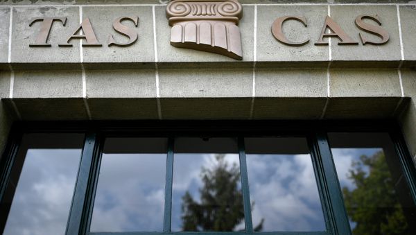 Спортивный арбитражный суд (CAS) Спортивный арбитражный суд (CAS) - Sputnik Армения