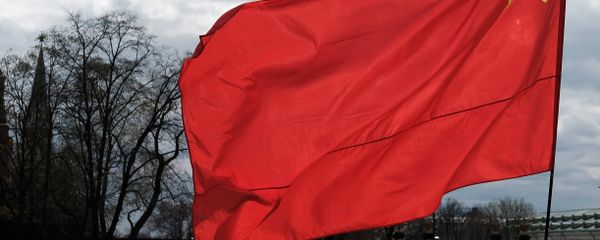 флаг Союза Советских Социалистических Республик флаг Союза Советских Социалистических Республик - Sputnik Армения