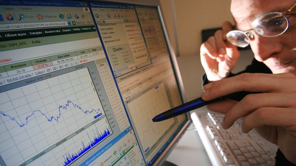 ГРАФИК СОСТОЯНИЯ ФИНАНСОВОГО РЫНКА ГРАФИК СОСТОЯНИЯ ФИНАНСОВОГО РЫНКА - Sputnik Армения