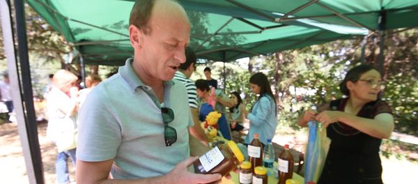 Մեղրի ավանդական փառատոնն անցկացվեց Շամշադինում - Sputnik Արմենիա
