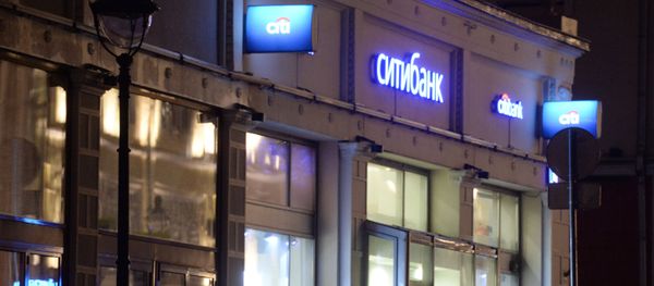 захват банка в центре Москвы - Sputnik Армения