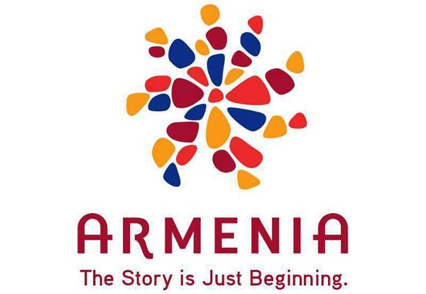 Новый бренд Армении - Sputnik Армения