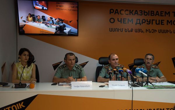 Пресс-конференция: подведение итогов вступительных экзаменов в военных вузах Армении - Sputnik Армения