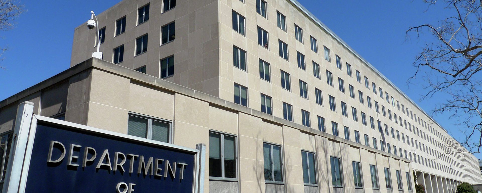 Госдепартамент США - Sputnik Армения, 1920, 09.11.2021
