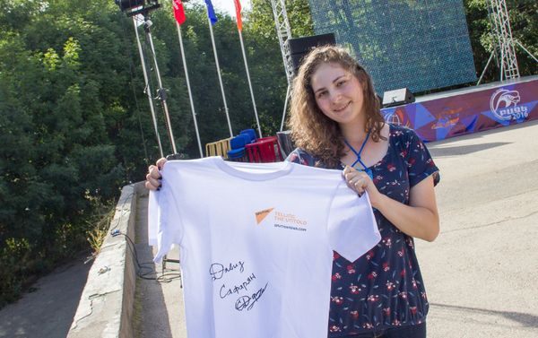 Բազե 2016 - Sputnik Արմենիա